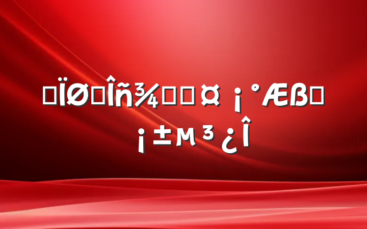 ĳˮ־ֳһ