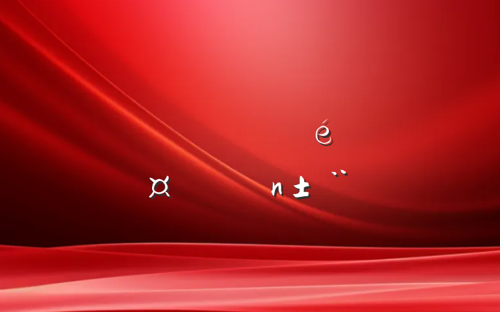 ĳ˰ֵίǡְֳ