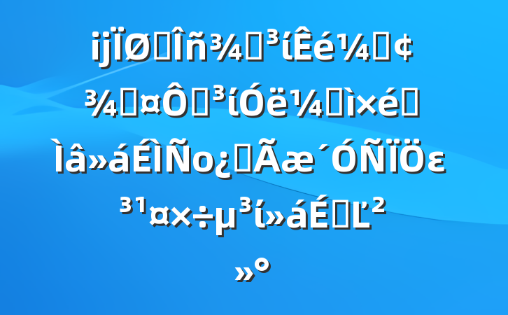 ĳ˰ֵίǡֳڵίͼרоȫείϵĽ