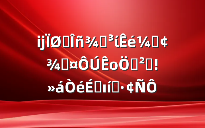 ĳ˰ֵίǡֳоѲ췴ϵı̬