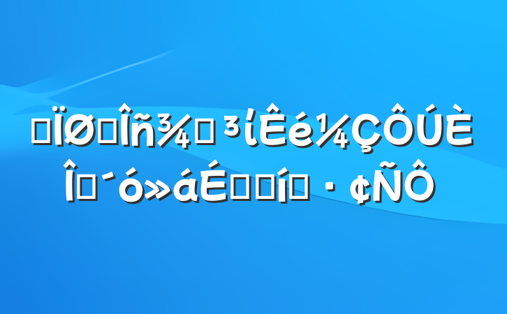 ĳ˰ֵίְϵı̬