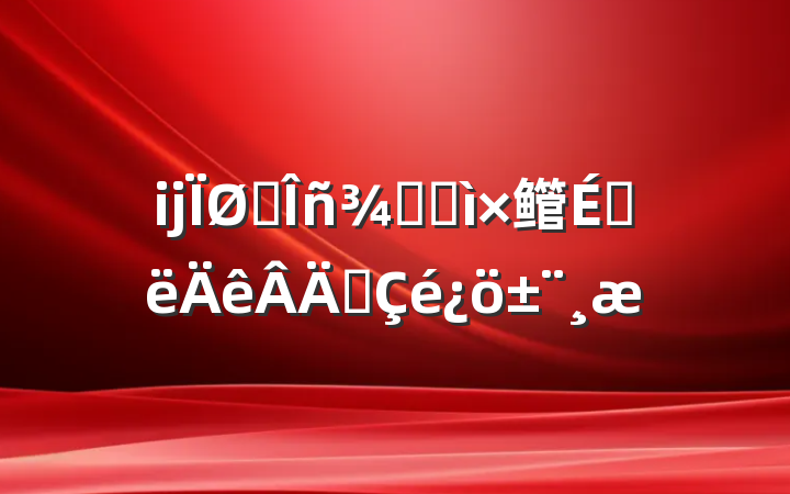 ĳ˰ּͼ鳤ϰְ
