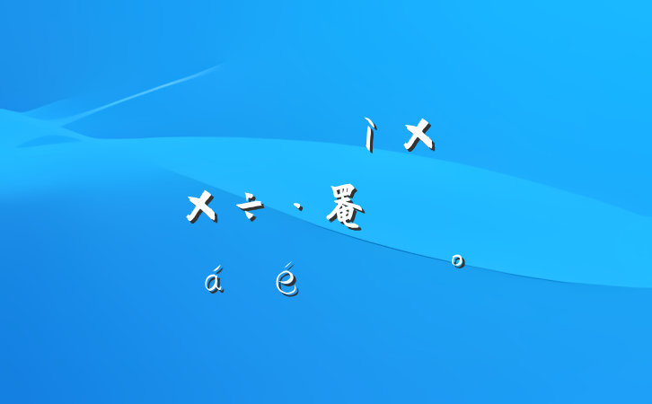 ĳ˰ּͼ鳤ڼ罨辯ʾϵĽ