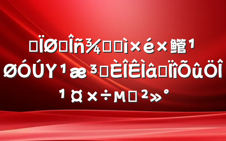 ĳ˰ּͼ鳤ΥԺרιĽ