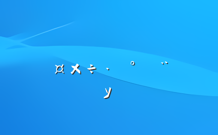 ĳ˰ּǿݸɲУ