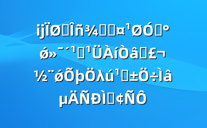 ĳ˰־ֳڡǿֱʶǿλءַ