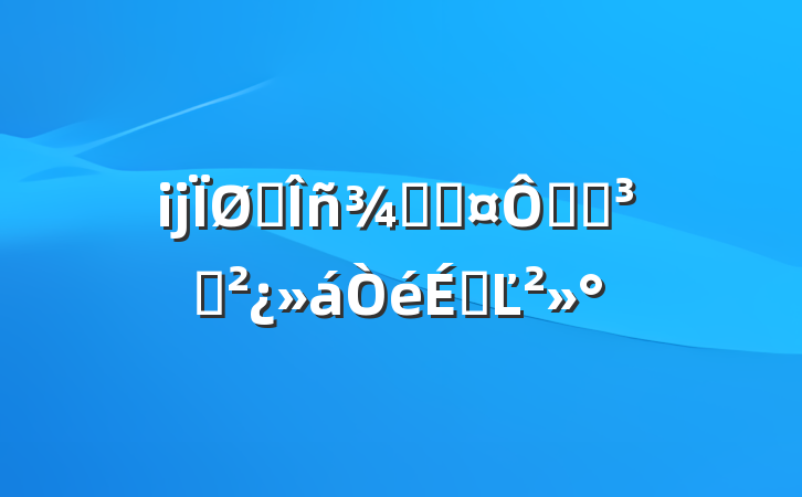 ĳ˰־ֳھֵ֧ϵĽ