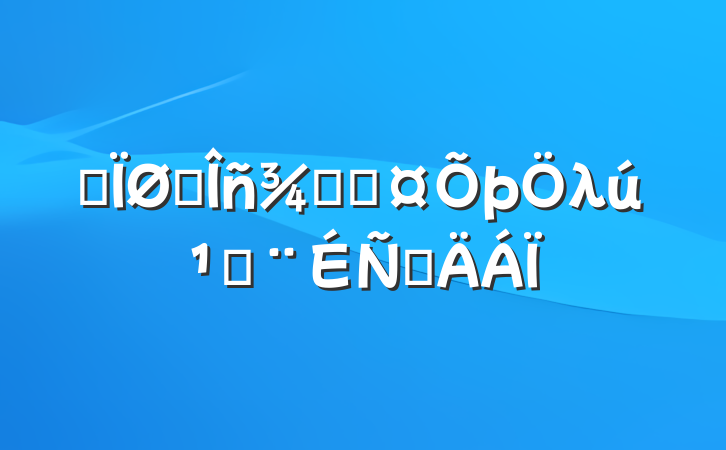 ĳ˰־ֳλؽ跢Բ