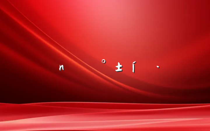 ĳ˰ְɲǰ̸̬