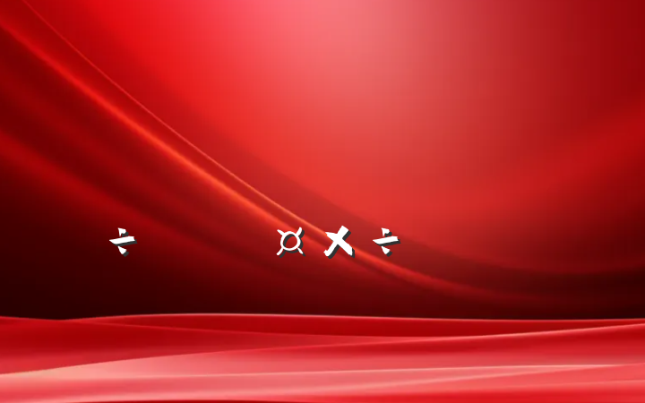 ĳ˰ϼ쵼ʱĹ㱨