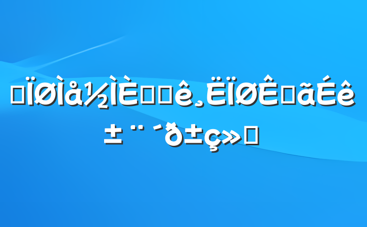 ĳںϱԵ걨㱨