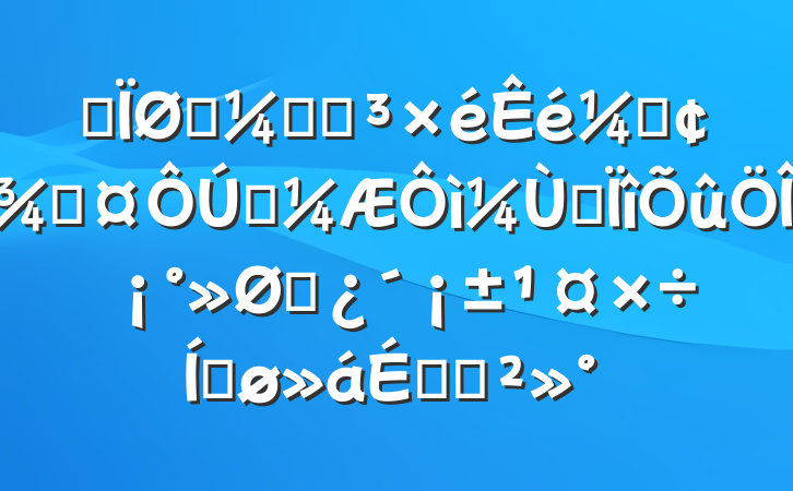 ĳͳƾֵǡֳͳרΡͷƽϵĽ
