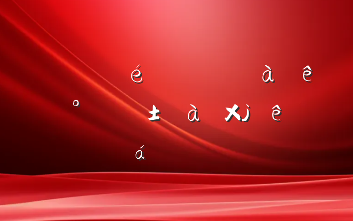 ĳίȫꡰϦϵ´