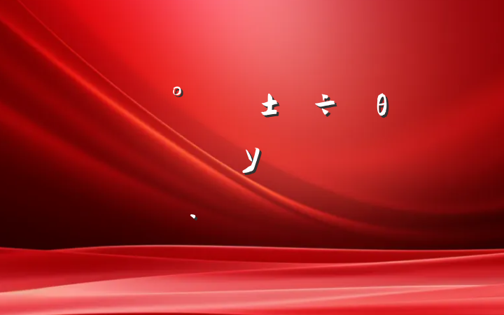 ĳί칫Ҹθɲް൳УѧϰԷ