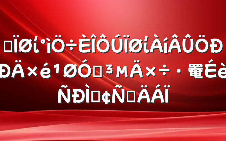 ĳίίڵ罨ַԲ