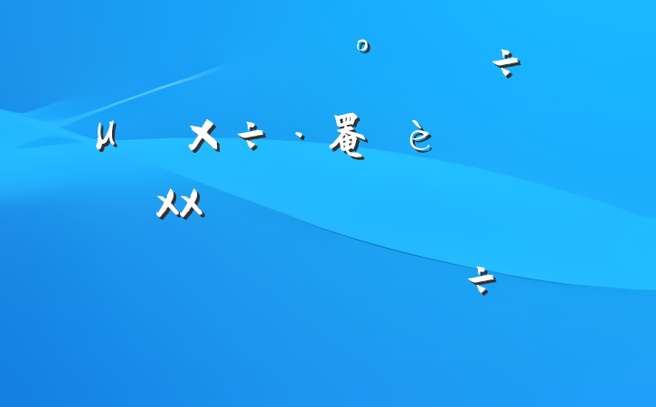 ĳίί칫μǿ罨᳹XXϽΥԺרַԽ