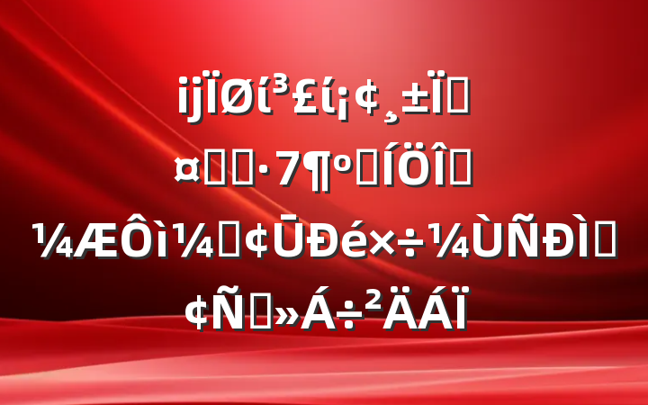 ĳίίسѧϰͳͳ١ŪַԽ