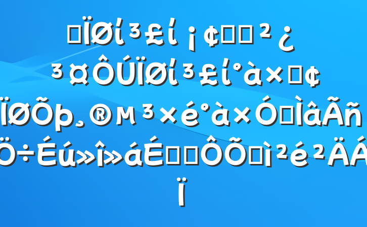ĳίίͳսίίӡרϵĶռ