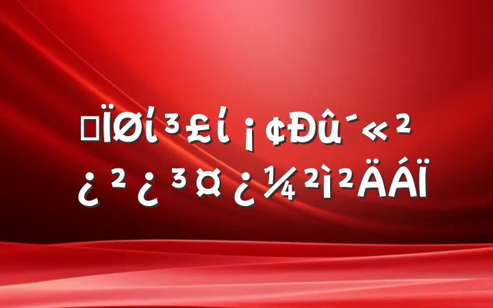 ĳίί