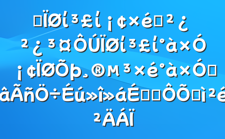 ĳίί֯ίίӡרϵĶռ