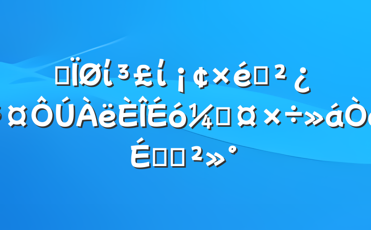 ĳίί֯ƹϵĽ