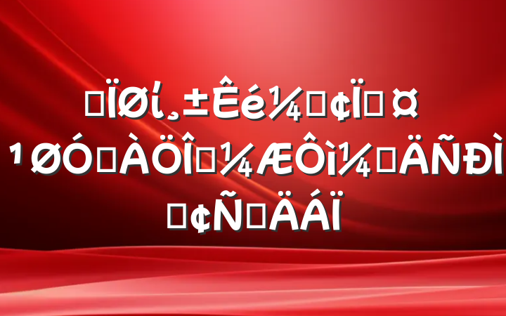 ĳίǡسڷͳٵַԲ
