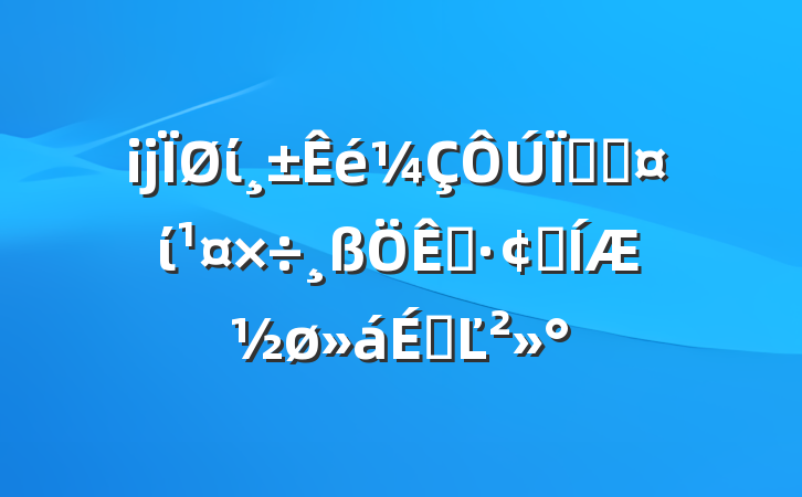 ĳίععίչƽϵĽ