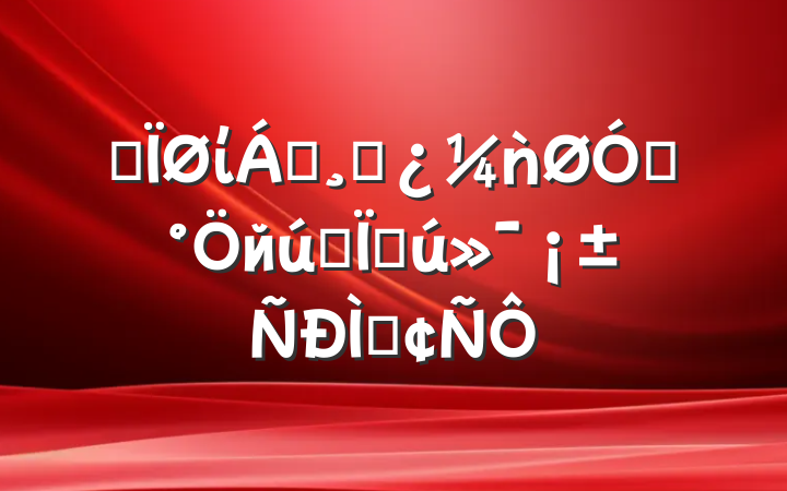 ĳί쵼ɲǹڡйʽִַ