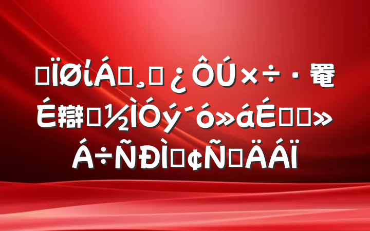 ĳί쵼ɲ罨辯ʾϵĽַԲ