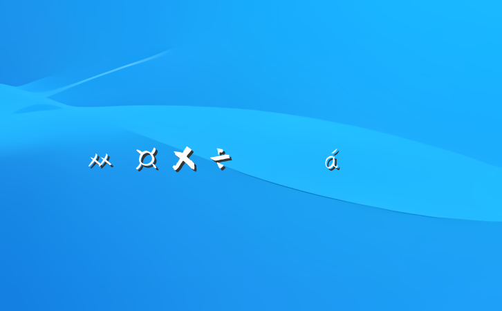 ĳί쵼ȫ᳹xxƽϵĵͷ