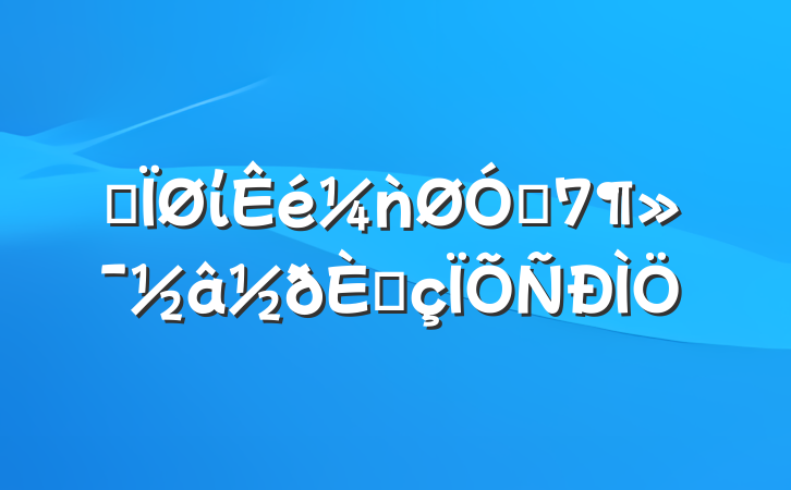 ĳίǹڷڷ