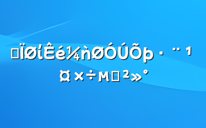 ĳίǹĽ