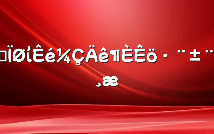 ĳί