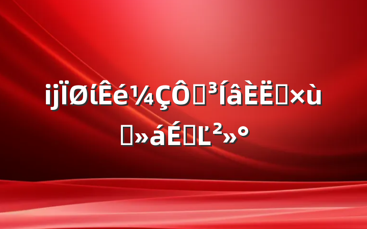 ĳίڵʿ̸ϵĽ