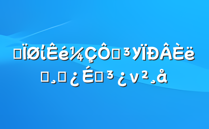 ĳίڵУΪְɲϵν