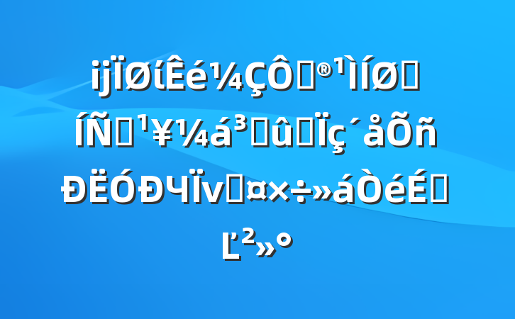 ĳίڹչƶɹͬЧνӹϵĽ