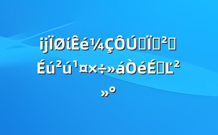 ĳίȫذȫϵĽ