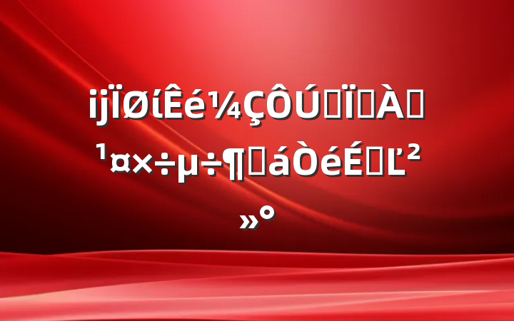 ĳίȫطѴȻϵĽ