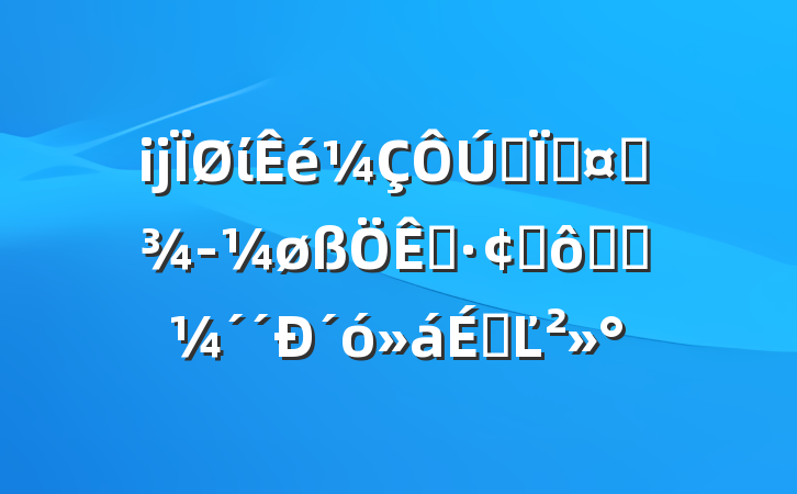 ĳίȫعҵøչ߿Ƽ´ϵĽ