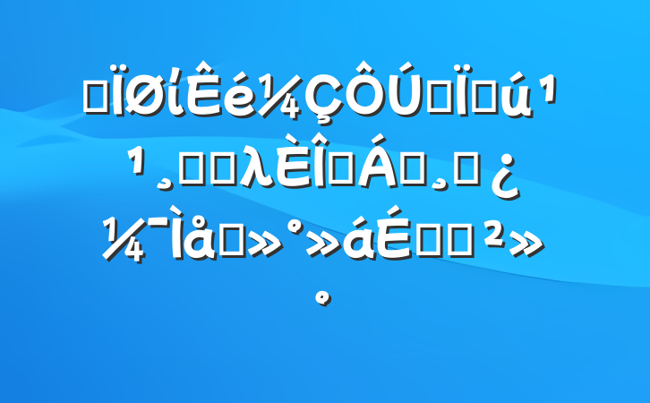 ĳίȫػĸﵥλְ쵼ɲ̸ϵĽ