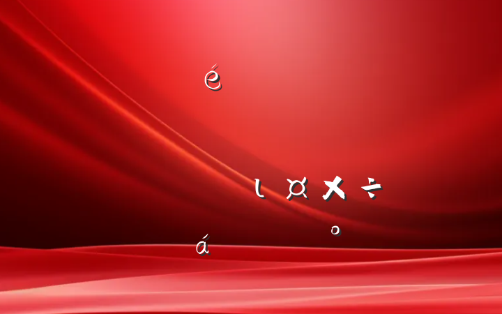 ĳίȫؾʾΥԺȵͻ⼯ιƽϵĽ