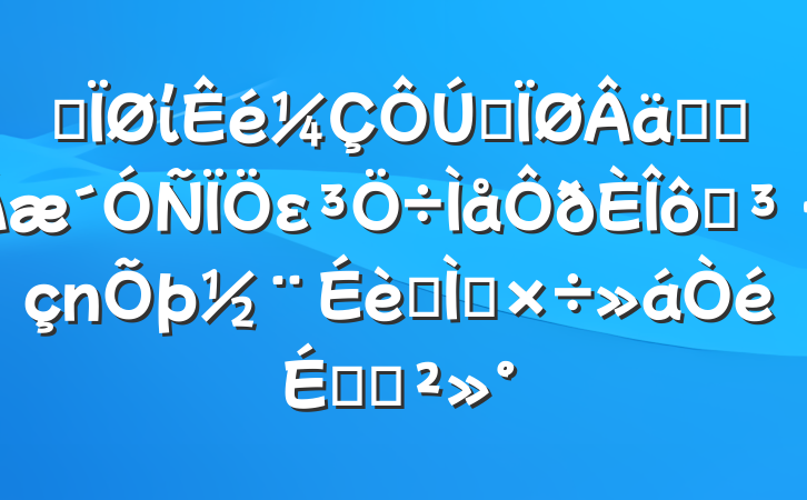 ĳίȫʵȫεߵר⹤ϵĽ