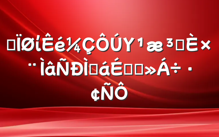 ĳίΥԺרֻϵĽ