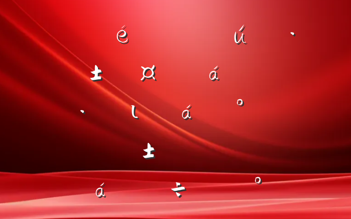 ĳί̬ίԱȾιսļơԱϵֽ