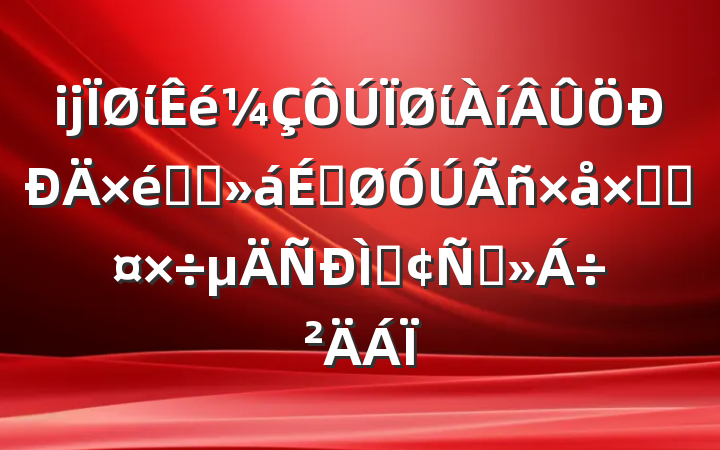 ĳίίѧϰϹڽַ̹Խ