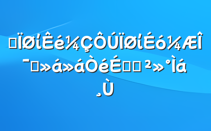 ĳίίίԱϵĽ