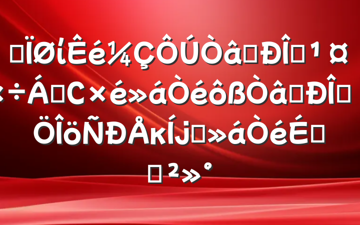 ĳίʶ̬쵼Сʶ̬кϯϵĽ