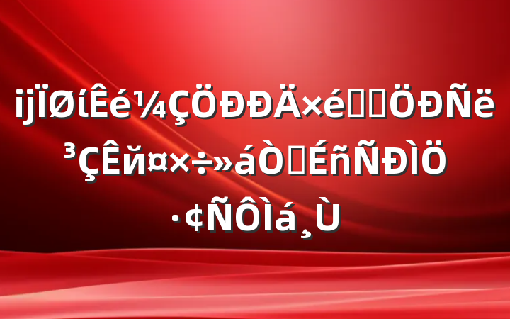 ĳίѧϰй龫ַ
