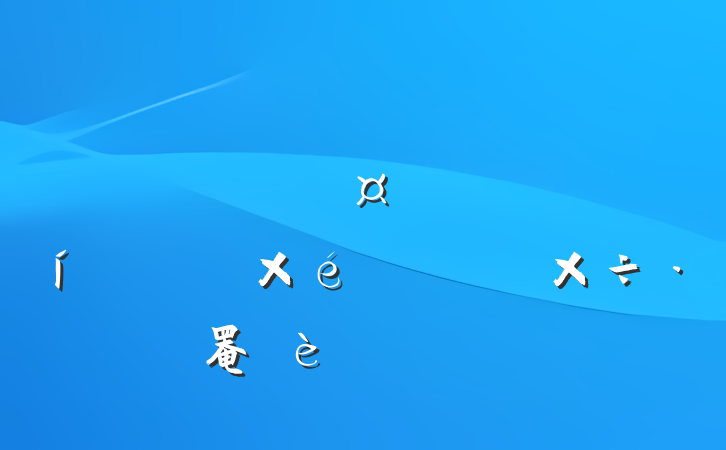ĳίίͳսίڵ罨ַ