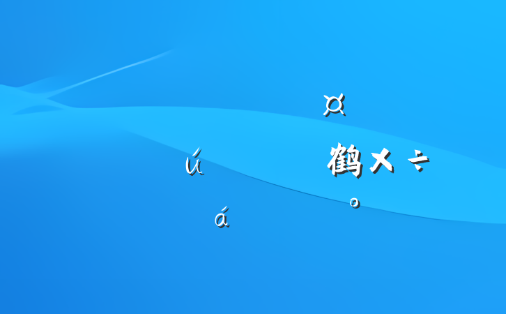 ĳίڵĴȫղ鹤ƽϵĽ